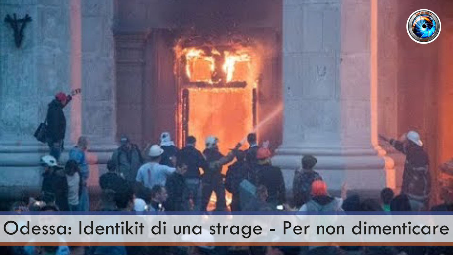 Preload Image