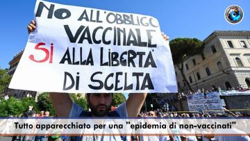 Tutto apparecchiato per una epidemia di non-vaccinati