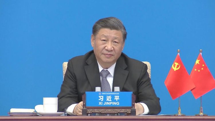 Xi