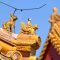 Cina