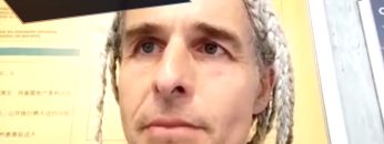 ITW_COPERTINA_20230707_01