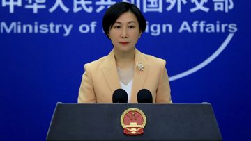 W020230303447951459104