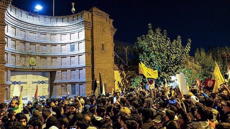 Cova la rabbia