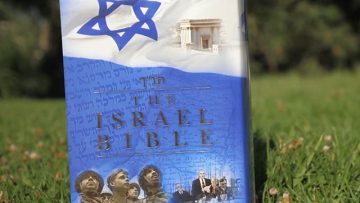 Israele Bibbia e propaganda
