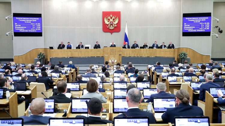 Russian Duma takes first step to revoke ratification of nuclear test ban treaty