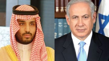 arabia-saudita-israele-bin-salman-netanyahu-riad-gerusalemme