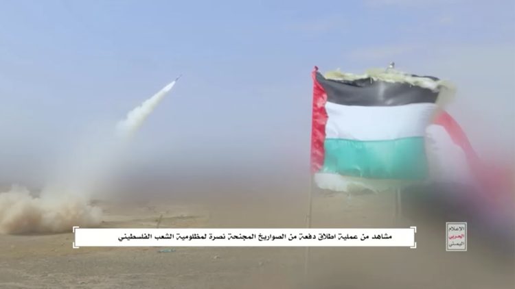 houthi3