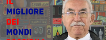 COPERTINA_20240424_GIULIETTO CHIESA_ IL MIGLIORE DEI MONDI POSSIBILI