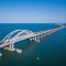 Obiettivo ponte di Crimea