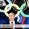 TgSole24_COPERTINA_20240726