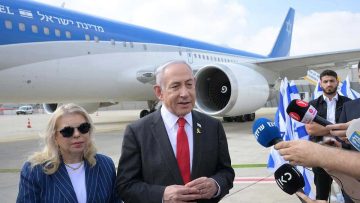 USA, Netanyahu non è il benvenuto