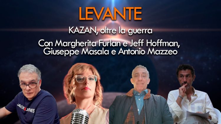 WhatsApp Image 2024-10-22 at 19.08.17