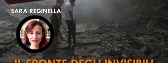 ITW_COPERTINA_20241216_01