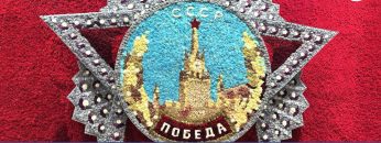 COPERTINA_SPIEF25, innovazione e tradizione