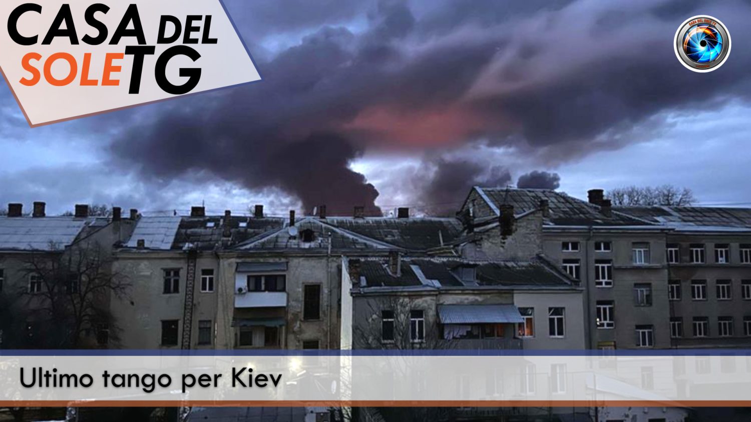 Preload Image