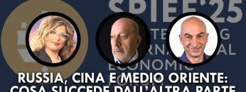 20250708_SPIEF25_A viso scoperto