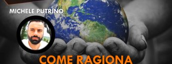 ITW_COPERTINA_20250725_01