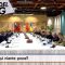 TgSole24_COPERTINA_20250723