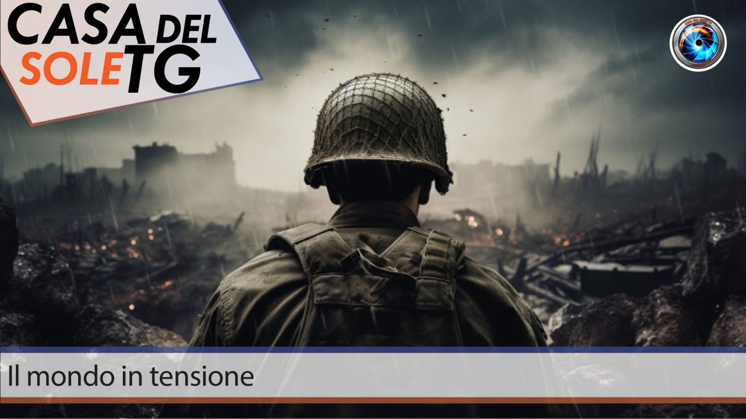 Preload Image