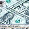 TgSole24_COPERTINA_20251027