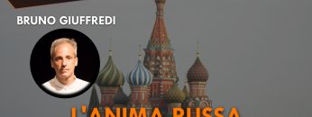 ITW_COPERTINA_20251105_02