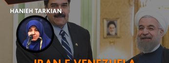 ITW_COPERTINA_20251203_01