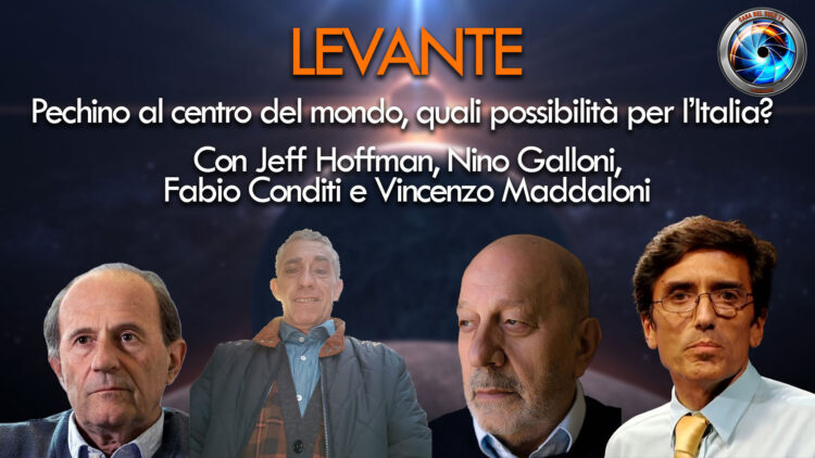 Copertina