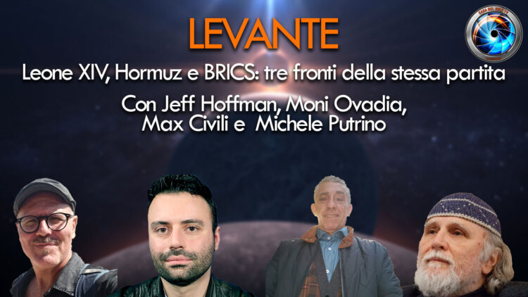 Copertina