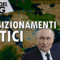 Aggiungi un titolo