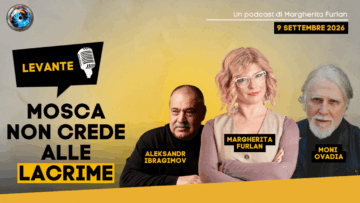 termometro rosso (5)
