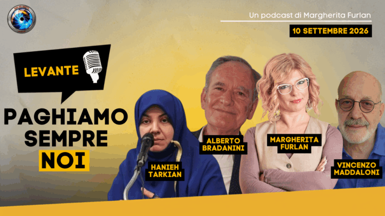 termometro rosso (6)