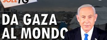 gazafrere