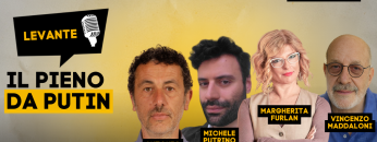termometro rosso (3)