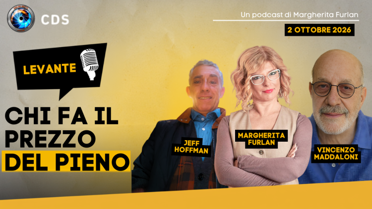 termometro rosso (5)